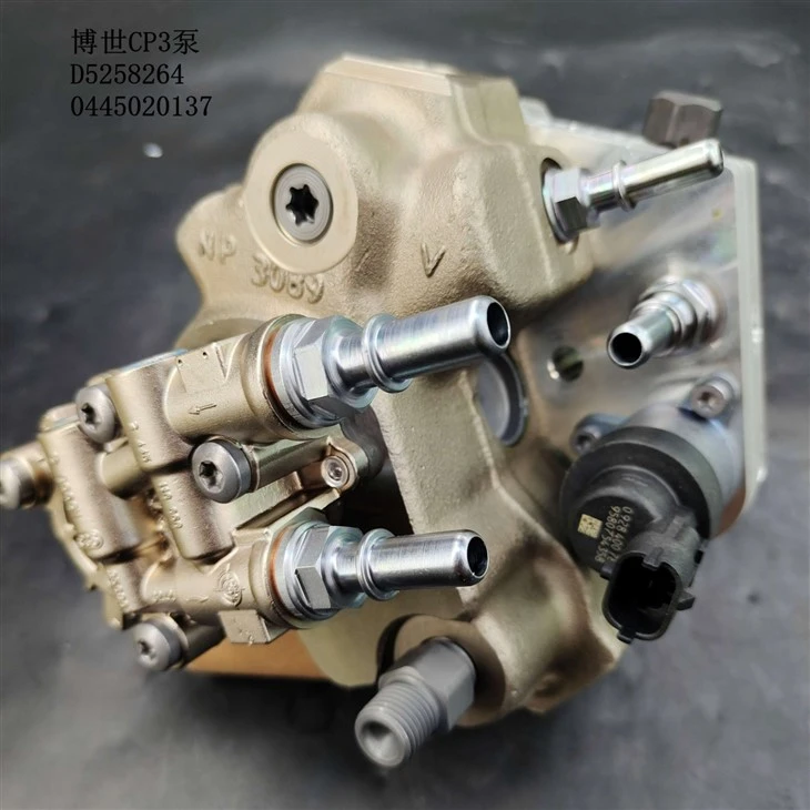 Bosch OEM Fuel Injection Pump Assembly Part Numbers 0445020137